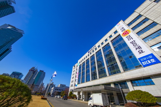 NSP통신-안양시청 전경. (안양시)