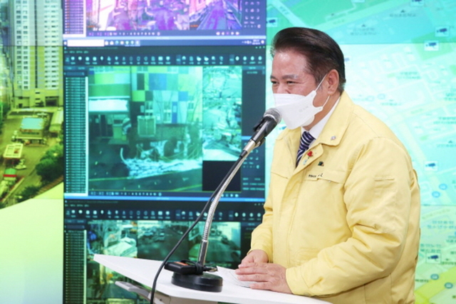 NSP통신-ITS구축 보고회 모습. (안양시)