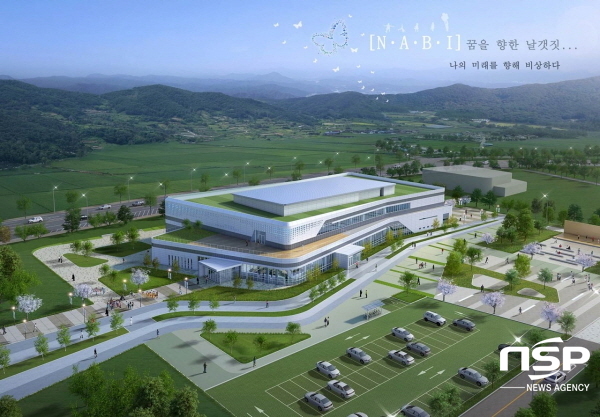 NSP통신- (순천시)