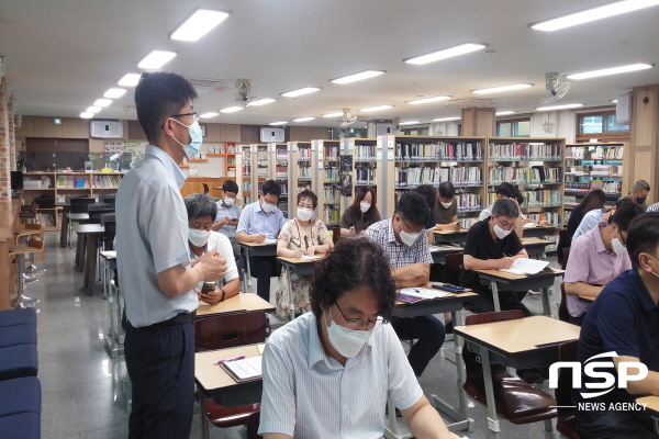 NSP통신-경상북도교육청은 중·고등학교 교원 100여 명으로 구성된 경북형 고교학점제 연구회 20팀을 선정해 총 8000만 원을 지원한다. 경산 문명고 경북형 고교학점제 연구회 함모꿈 실습 장면 (경상북도교육청)