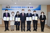 [NSP PHOTO]경북교육청, 제6기 감사자문위원 위촉식 및 회의 개최