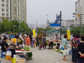 [NSP PHOTO]농업인이 직접 시민 찾아가는 김포농업인새벽시장 개장