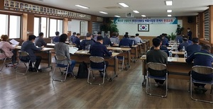 [NSP PHOTO]예산군, 산업단지 내 환경오염물질 배출사업장 환경교육 실시