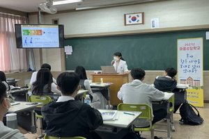 [NSP PHOTO]울진군, 청소년 마음성장학교 운영