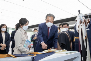 [NSP PHOTO]새마을금고중앙회, 사회적경제기업 현장 목소리 듣는다