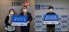 [NSP PHOTO]HSBC코리아, 10년째 저소득층 청소년 후원...매년 후원학생↑