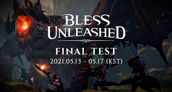 NSP통신- (네오위즈)