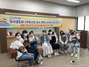 [NSP PHOTO]위덕대 유아교육학과, 비대면 음악공연 진행