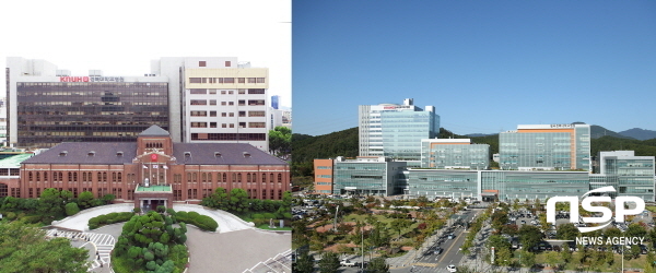 NSP통신-경북대병원(왼쪽), 칠곡경북대병원(오른쪽)