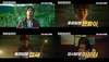 [NSP PHOTO]파이프라인 5월 26일 개봉…2차 예고편 공개