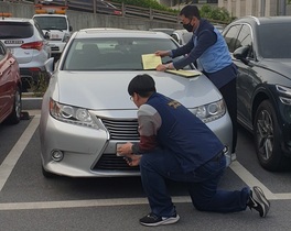 [NSP PHOTO]공주시, 지방세 체납액 집중 징수 기간 운영