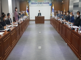 [NSP PHOTO]경북도, 통합신공항 연계 농식품산업클러스터 조성 첫걸음