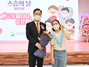 [NSP PHOTO]경북교육청, 제40회 스승의 날 비대면 기념식...맛쿨멋쿨 TV 실시간 중계