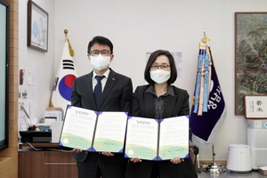 [NSP PHOTO]성남시-LH, 산성대로 도시재생 뉴딜사업 중앙공모 추진 MOU