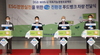 [NSP PHOTO]DGB금융그룹, 지주 창립 10주년 맞아 CSR 활동 모범