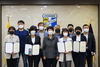 [NSP PHOTO]경북과학대, 개교 28주년 맞아 우수 교직원 표창