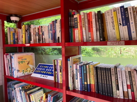 [NSP PHOTO]예천군, 숲속 작은 도서관 3개소 운영