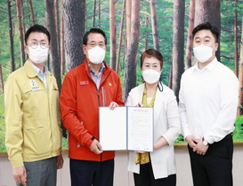 [NSP PHOTO]울진군·해맞이 요양보호사교육원, 지역특화 여성취업교육 운영 협약식 가져