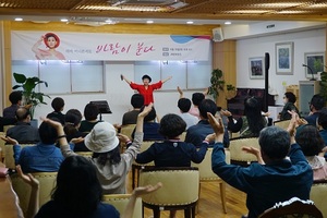 [NSP PHOTO]전북은행, 가수 리아 미니콘서트... 바람이 분다