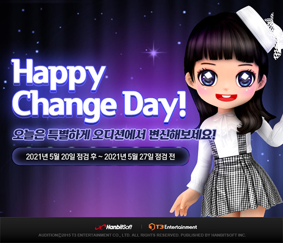 NSP통신- (한빛소프트)