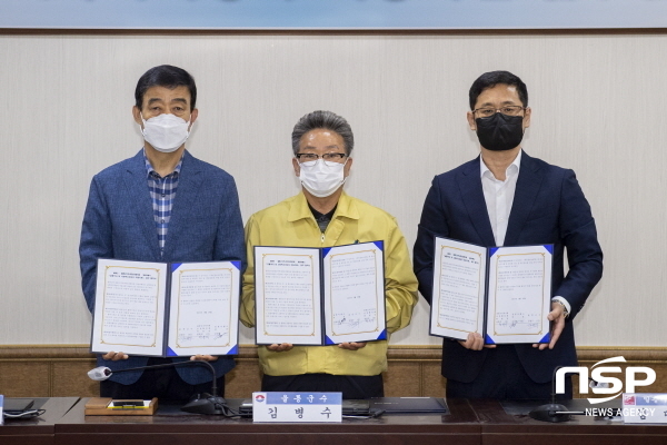 -울릉군은 20일 본청에서 울릉군지역사회보장협의체·일광여행사와 업무협약식을 체결했다. (울릉군)