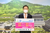 [NSP PHOTO]임종식 경북교육감, 저출산 극복 범국민 포(4)함 릴레이 챌린지 동참