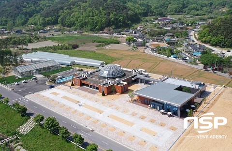 [NSP PHOTO]정읍시, 먹거리와 체험이 한가득 임산물체험단지에서 힐링하세요