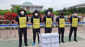[NSP PHOTO]쌍용차 노조, 국회에 직원들 의지 담은 탄원서 전달