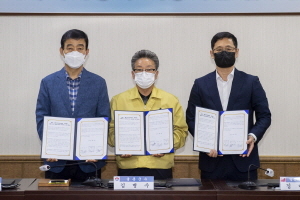 [NSP NEWS Image]울릉군, 울릉군지역사회보장협의체·일광여행사와 ‘업무협약식’가져