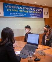 [NSP PHOTO]서울 5성급 호텔, 전주대 호텔경영학과서 현장 채용 면접