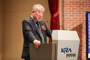 [NSP NEWS Image]한국마사회 제99회 경마의 날 행사 개최