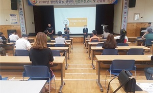 [NSP PHOTO]정읍시, 미래농업 선도 청년 후계농 육성 박차