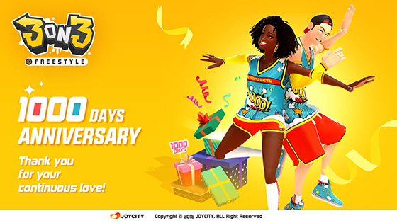 NSP통신- (조이시티)