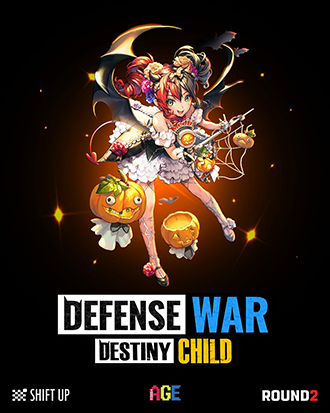 NSP통신- (썸에이지)