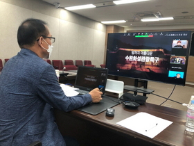 [NSP PHOTO]수원시, 프랑스에 코로나19 대응 관광정책 소개