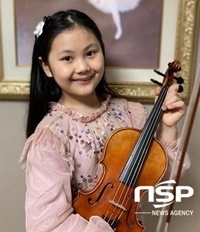 NSP통신-군산부설초 이라희 학생