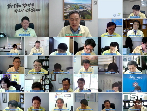NSP통신-24일 영상회의로 실시된 대구시 간부회의 모습 (대구시)