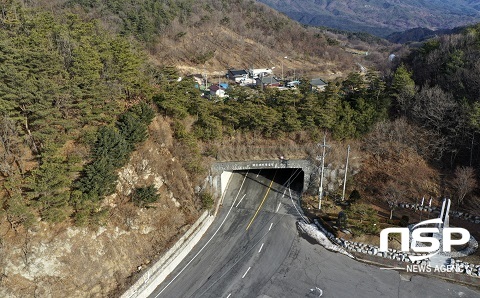 [NSP PHOTO]장수군, 백두대간 육십령 산림정원 조성사업 추진 탄력