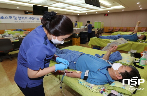 NSP통신-포스코 포항제철소가 코로나19 사태 장기화로 전국적으로 혈액 수급난을 겪는 상황을 해소하기 위해 26일부터 2일간 사랑의 헌혈운동을 진행한다. (포스코 포항제철소)