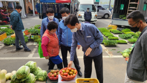 [NSP PHOTO]월성본부, 문무대왕면 전통시장 장보기 시행