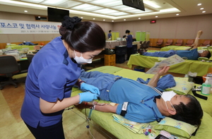 [NSP PHOTO]포스코 포항제철소, 사랑의 헌혈운동 으로 이웃 사랑 실천