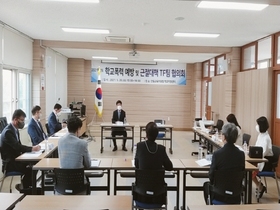 [NSP PHOTO]경북교육청, 학교폭력 예방 및 근절대책 TF팀 협의회 개최