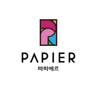 NSP통신-반도건설의 브랜드 상가 파피에르 심볼 (반도건설)