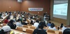 [NSP PHOTO]군산대 대학일자리센터, 공기업 취업전략 특강
