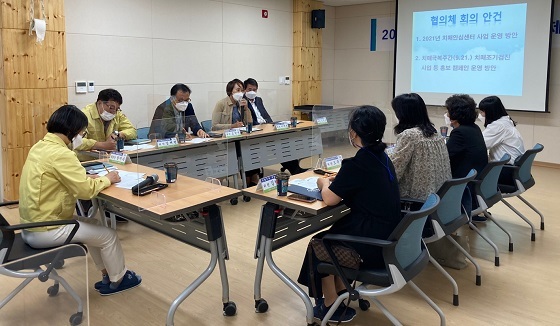 NSP통신-▲논산시가 제1차 지역사회 치매협의체 회의를 개최했다. (논산시)