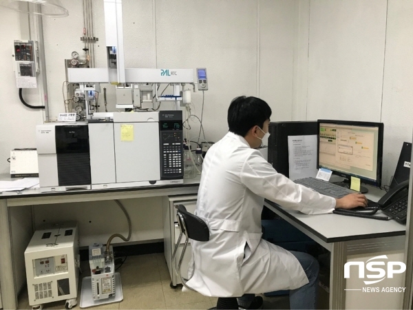 NSP통신-대구시 보건환경연구원 농약잔류량 검사 모습 (대구시)