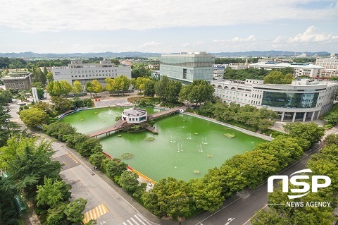 [NSP PHOTO]원광대, 지역청년 위한 온라인 진로취업교육과정 운영