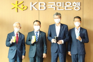 [NSP PHOTO]KB국민은행, KB 그린웨이브 1.5도 금융상품 패키지 선보여