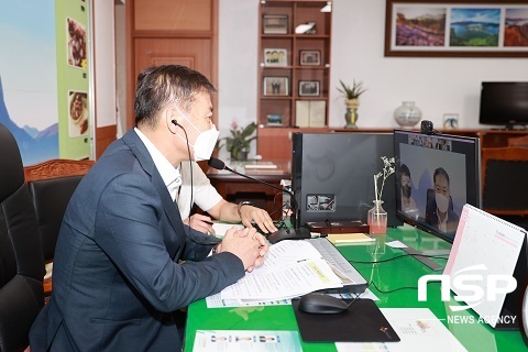 [NSP PHOTO]전춘성 진안군수, 우호도시 일본 아야정장과 온라인 간담회