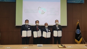 [NSP PHOTO]포항 선린대학교, 포항시유망강소기업협의회와  인력양성 협약식 및 장학금 전달식 가져